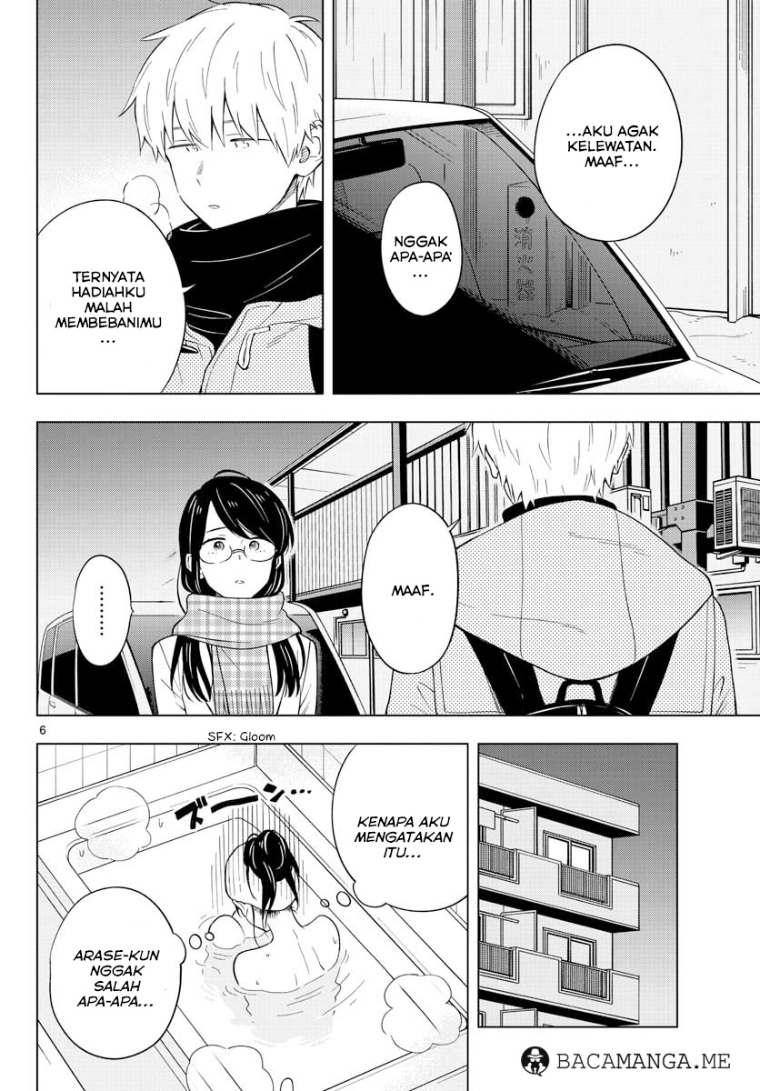 Sensei wa Koi wo Oshierarenai Chapter 12