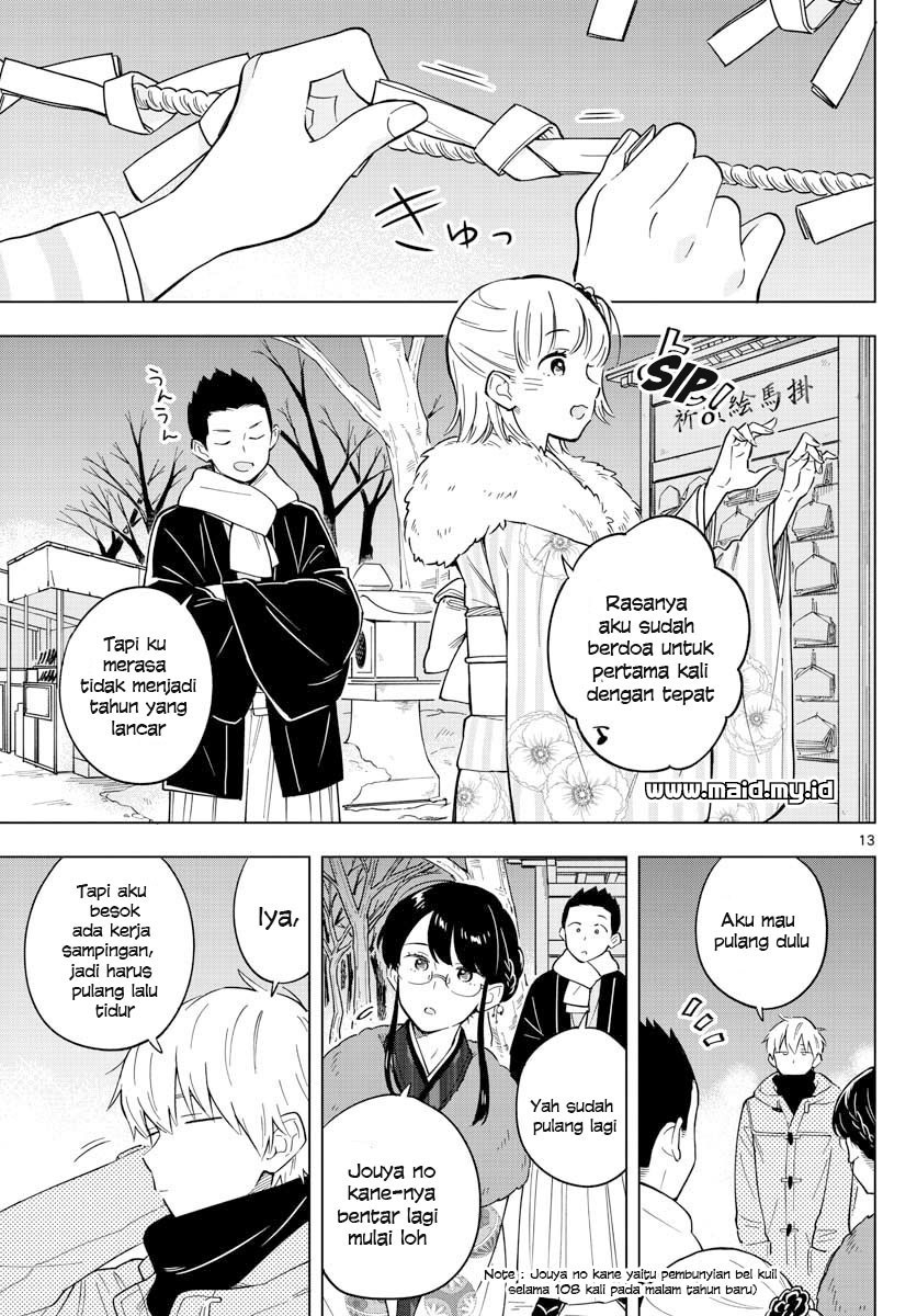 Sensei wa Koi wo Oshierarenai Chapter 13