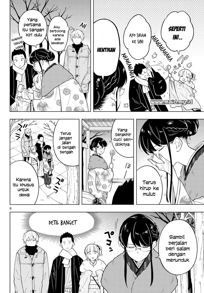 Sensei wa Koi wo Oshierarenai Chapter 13