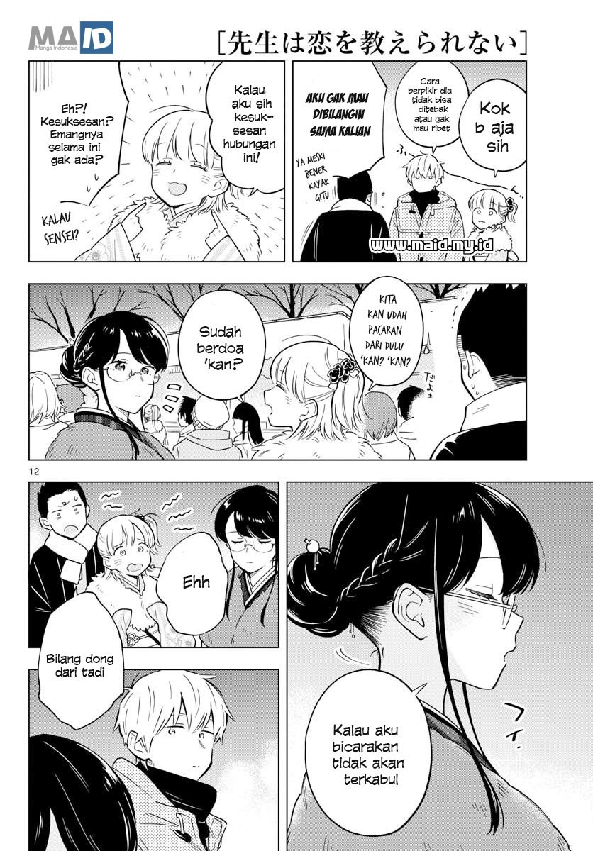 Sensei wa Koi wo Oshierarenai Chapter 13