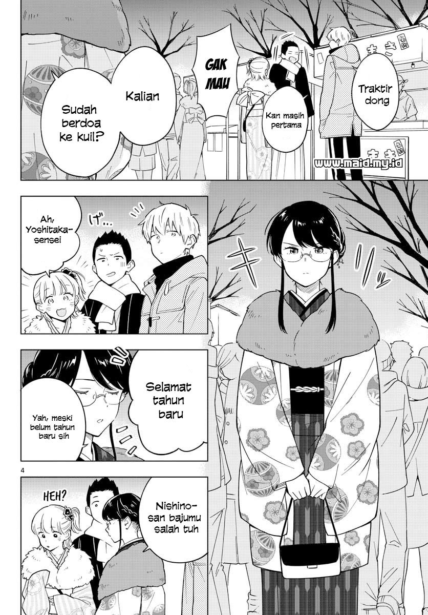 Sensei wa Koi wo Oshierarenai Chapter 13