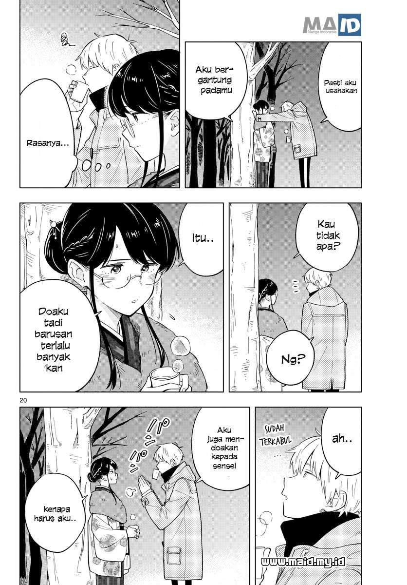 Sensei wa Koi wo Oshierarenai Chapter 13