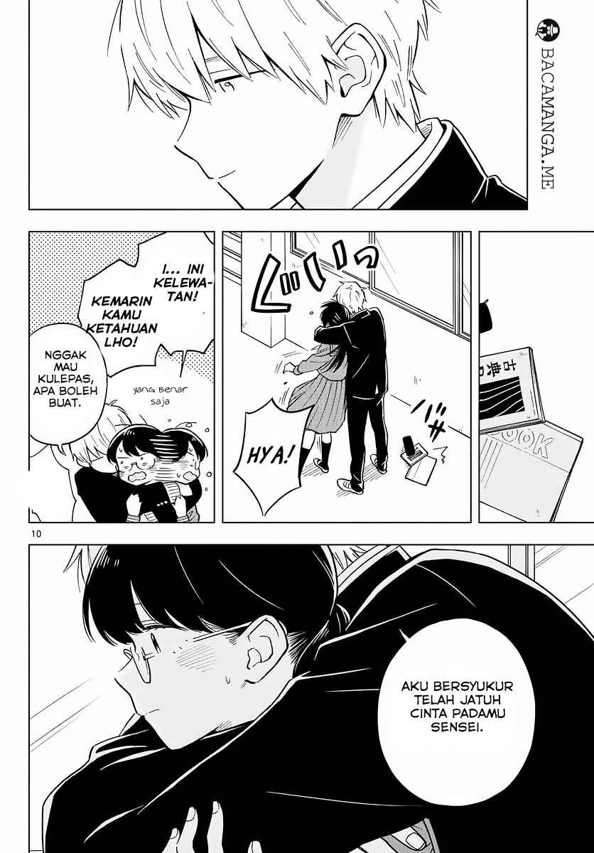 Sensei wa Koi wo Oshierarenai Chapter 14