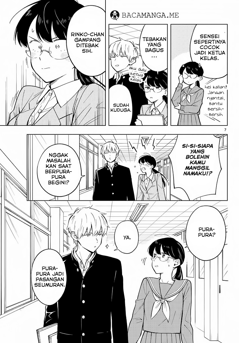 Sensei wa Koi wo Oshierarenai Chapter 14