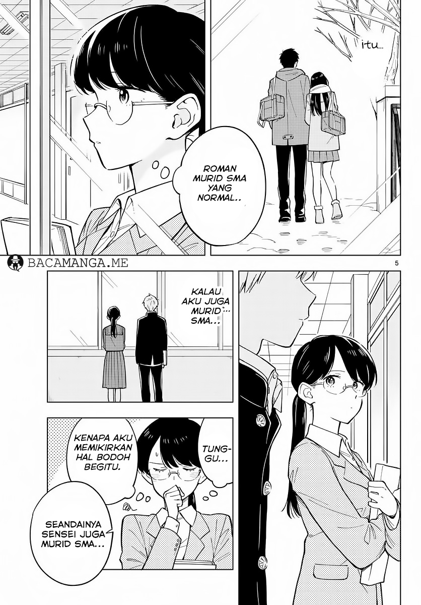 Sensei wa Koi wo Oshierarenai Chapter 14