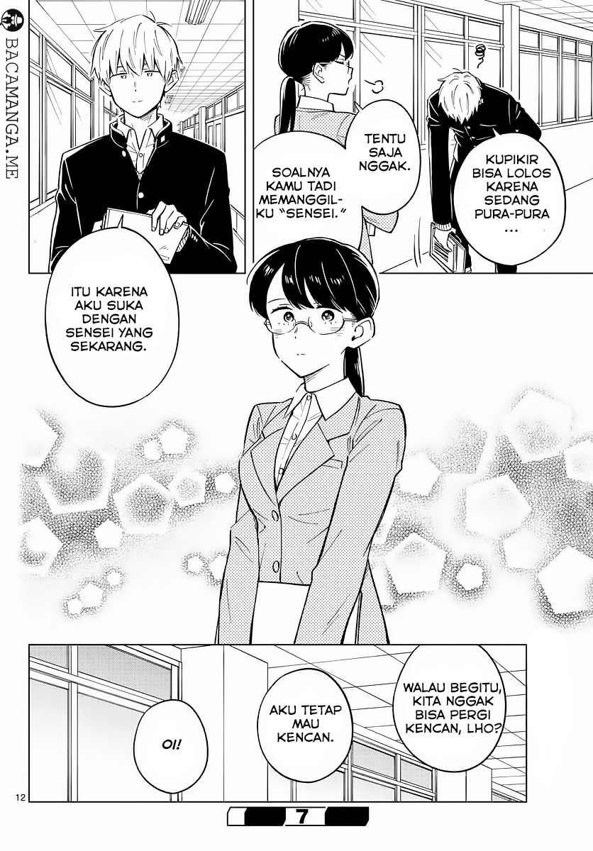 Sensei wa Koi wo Oshierarenai Chapter 14