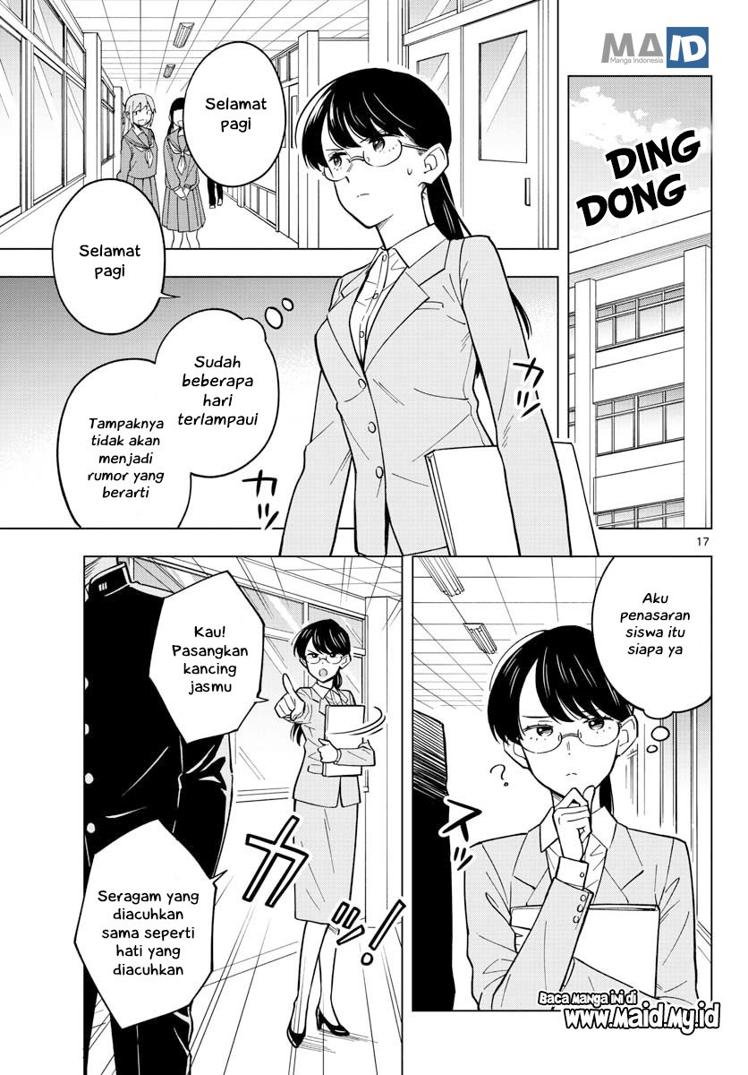 Sensei wa Koi wo Oshierarenai Chapter 15