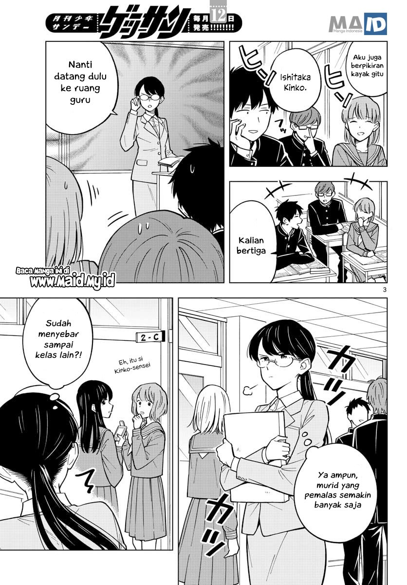 Sensei wa Koi wo Oshierarenai Chapter 15