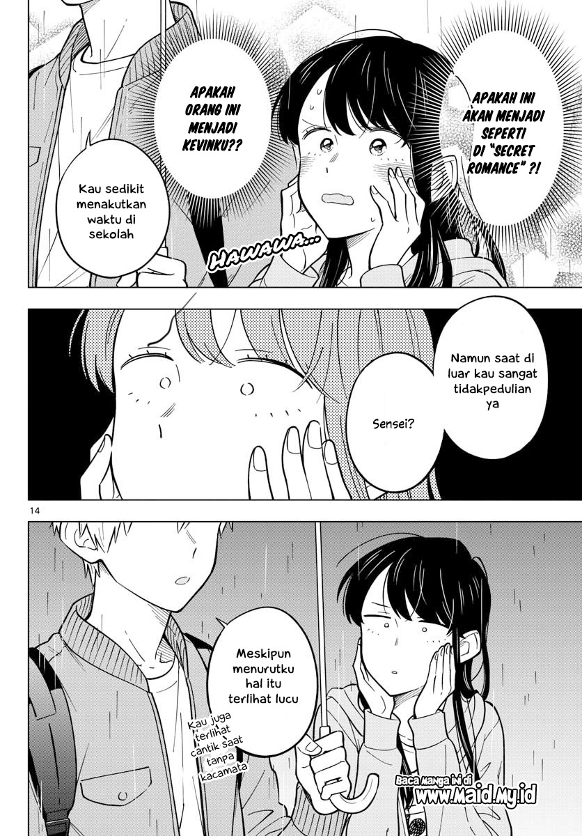 Sensei wa Koi wo Oshierarenai Chapter 15