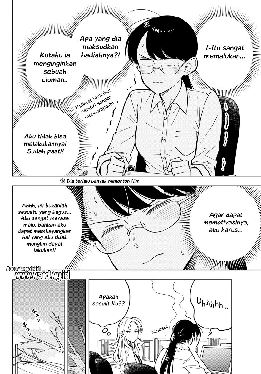 Sensei wa Koi wo Oshierarenai Chapter 16