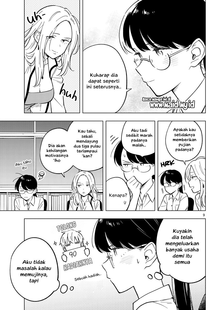 Sensei wa Koi wo Oshierarenai Chapter 16