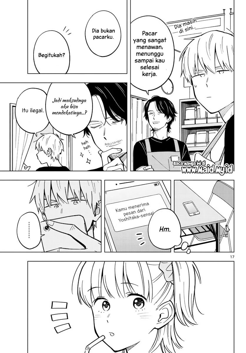 Sensei wa Koi wo Oshierarenai Chapter 17