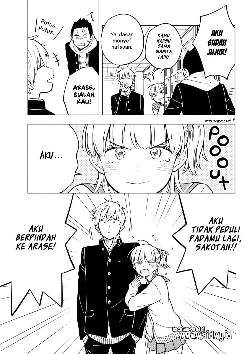 Sensei wa Koi wo Oshierarenai Chapter 17