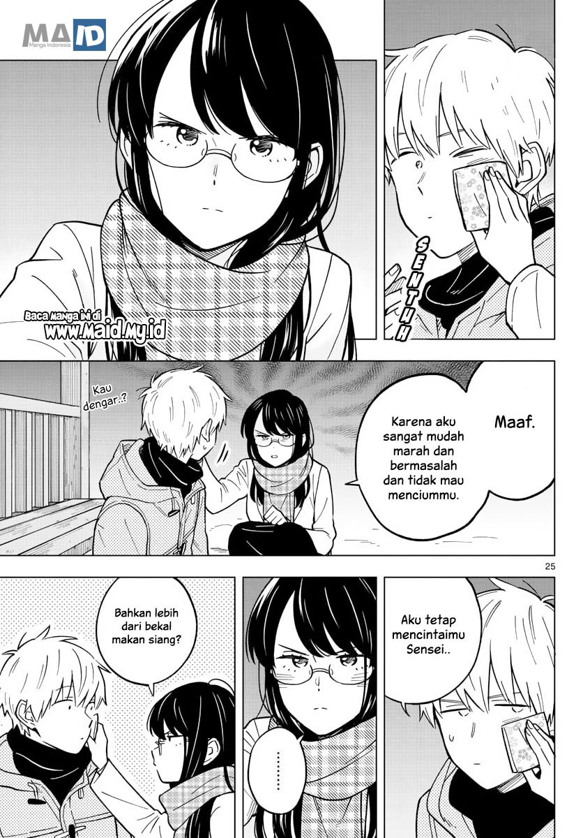 Sensei wa Koi wo Oshierarenai Chapter 17