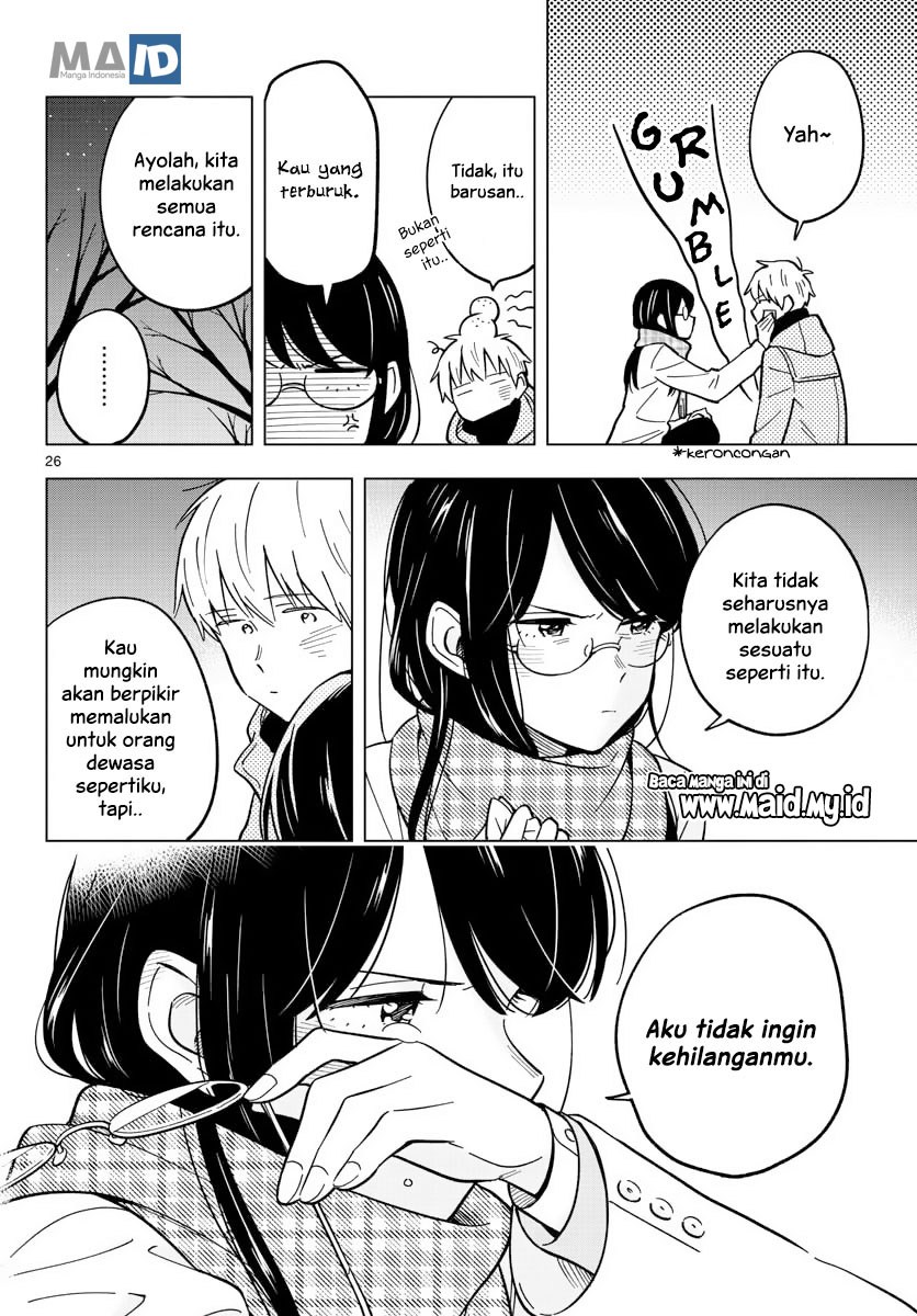 Sensei wa Koi wo Oshierarenai Chapter 17