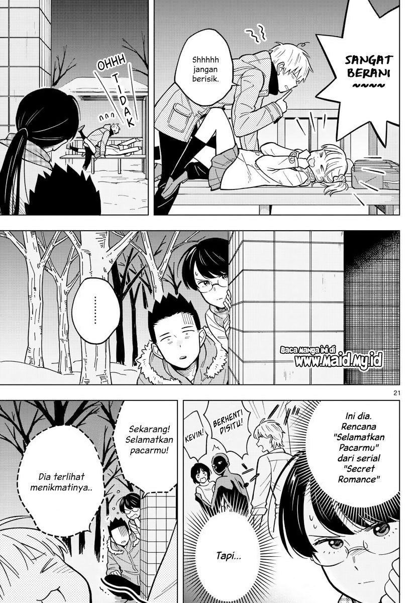 Sensei wa Koi wo Oshierarenai Chapter 17