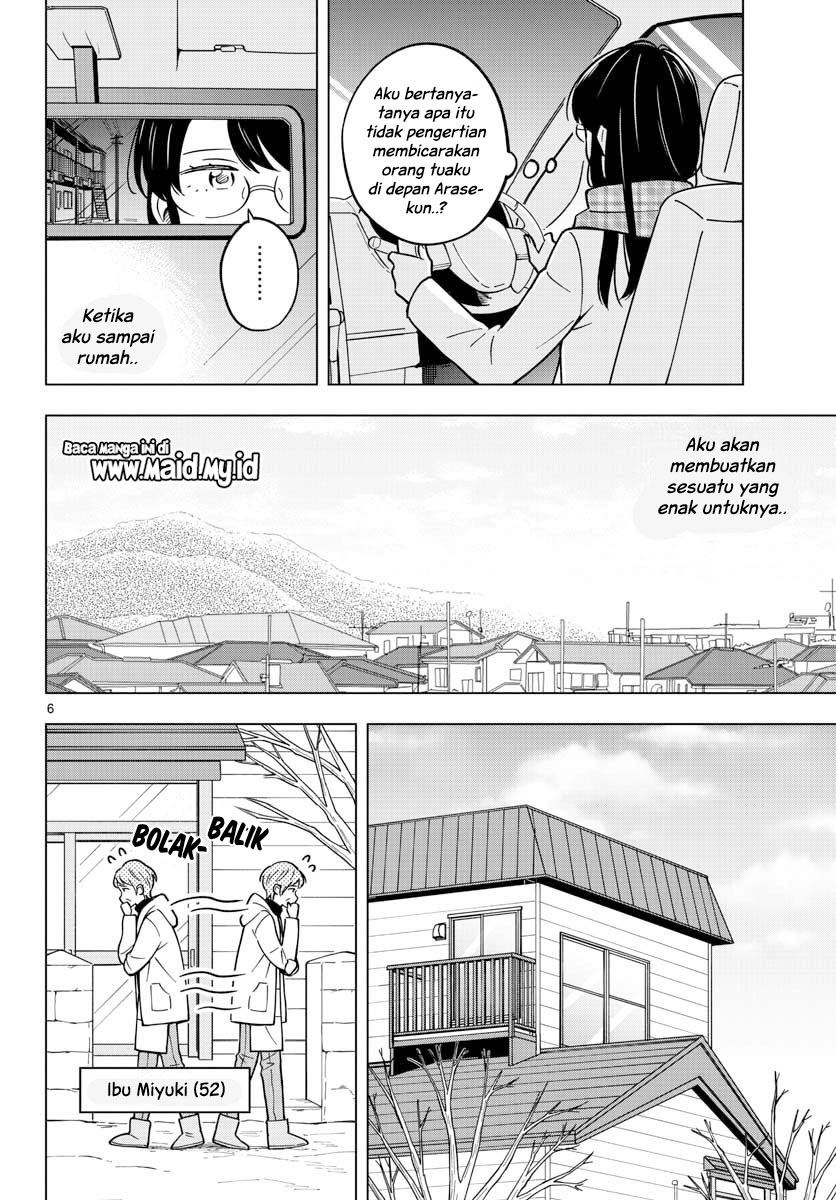 Sensei wa Koi wo Oshierarenai Chapter 18