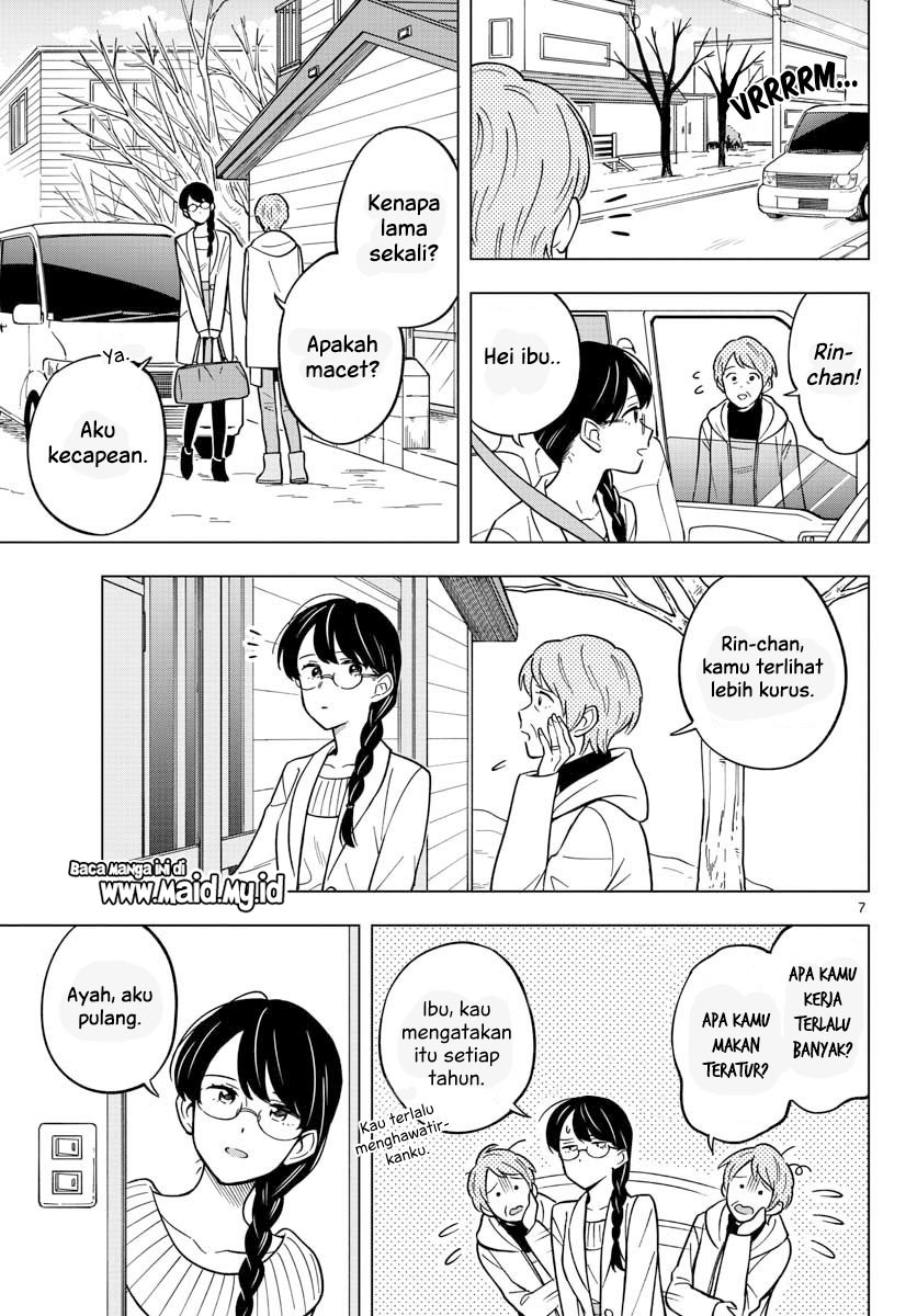 Sensei wa Koi wo Oshierarenai Chapter 18