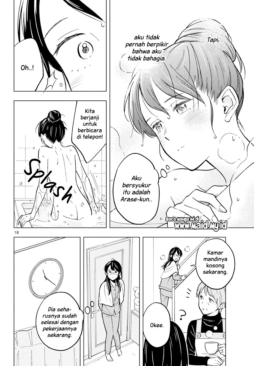 Sensei wa Koi wo Oshierarenai Chapter 19