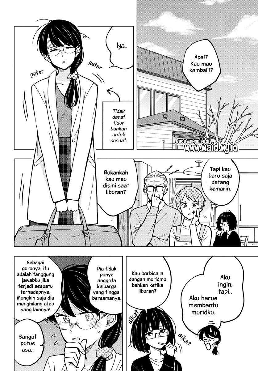 Sensei wa Koi wo Oshierarenai Chapter 20