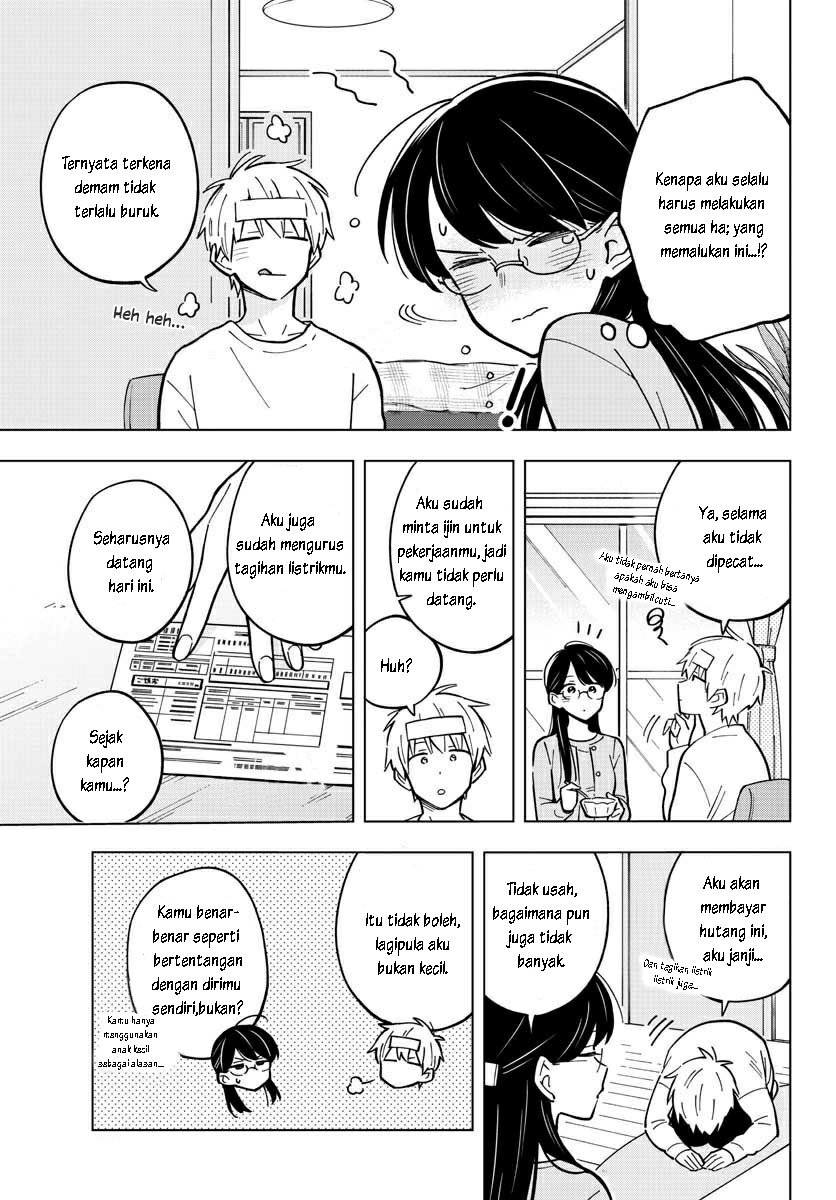 Sensei wa Koi wo Oshierarenai Chapter 21