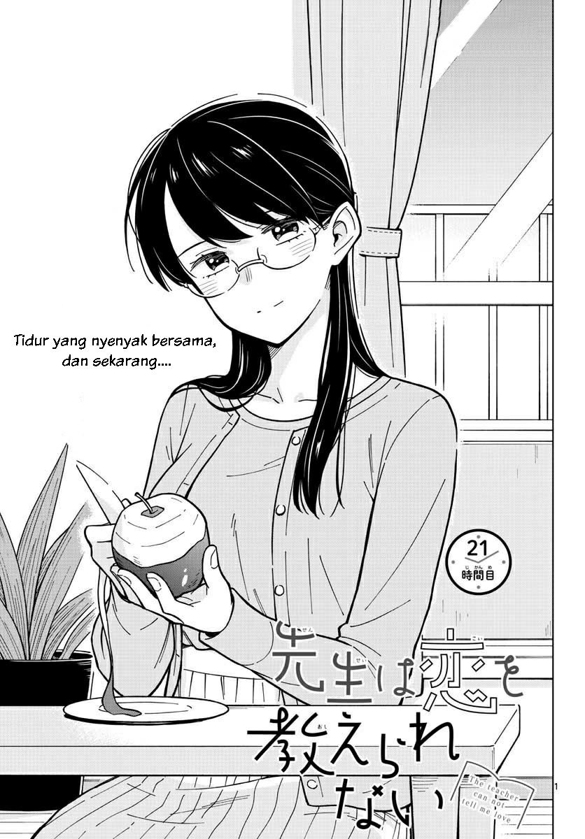 Sensei wa Koi wo Oshierarenai Chapter 21