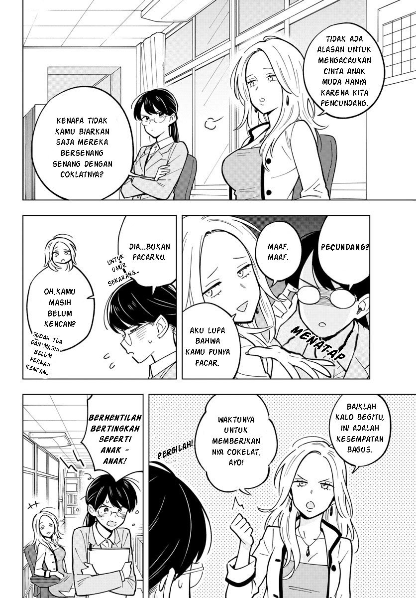 Sensei wa Koi wo Oshierarenai Chapter 22