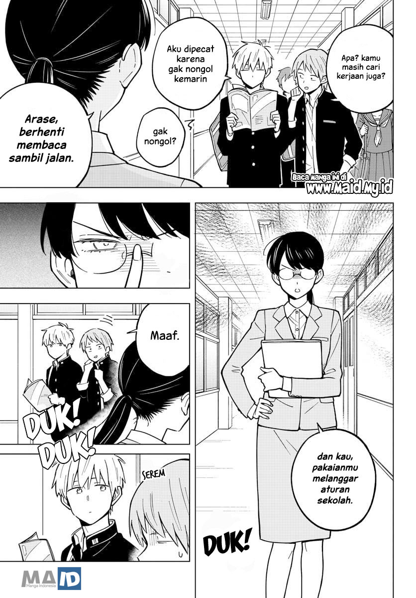 Sensei wa Koi wo Oshierarenai Chapter 23