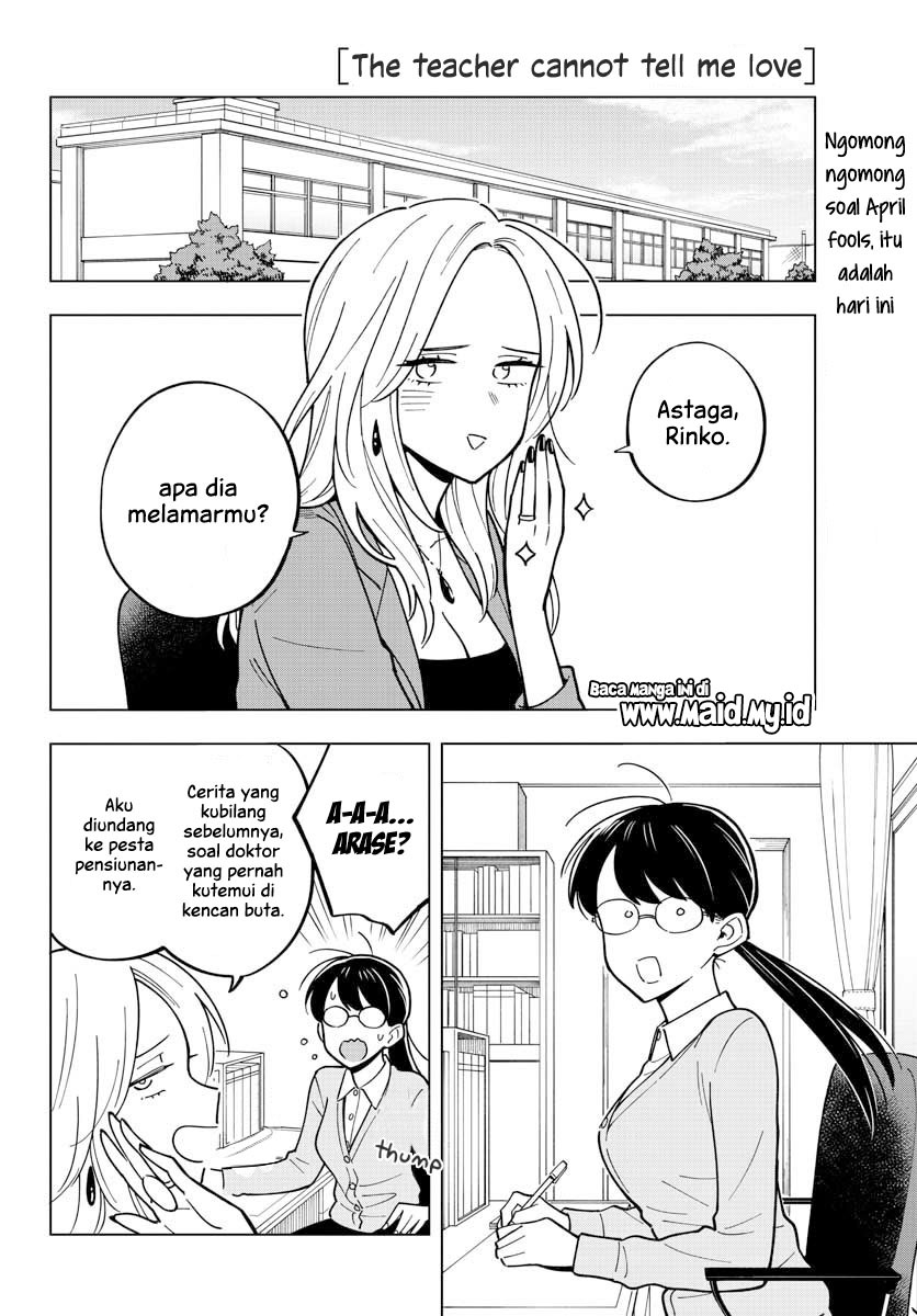 Sensei wa Koi wo Oshierarenai Chapter 26