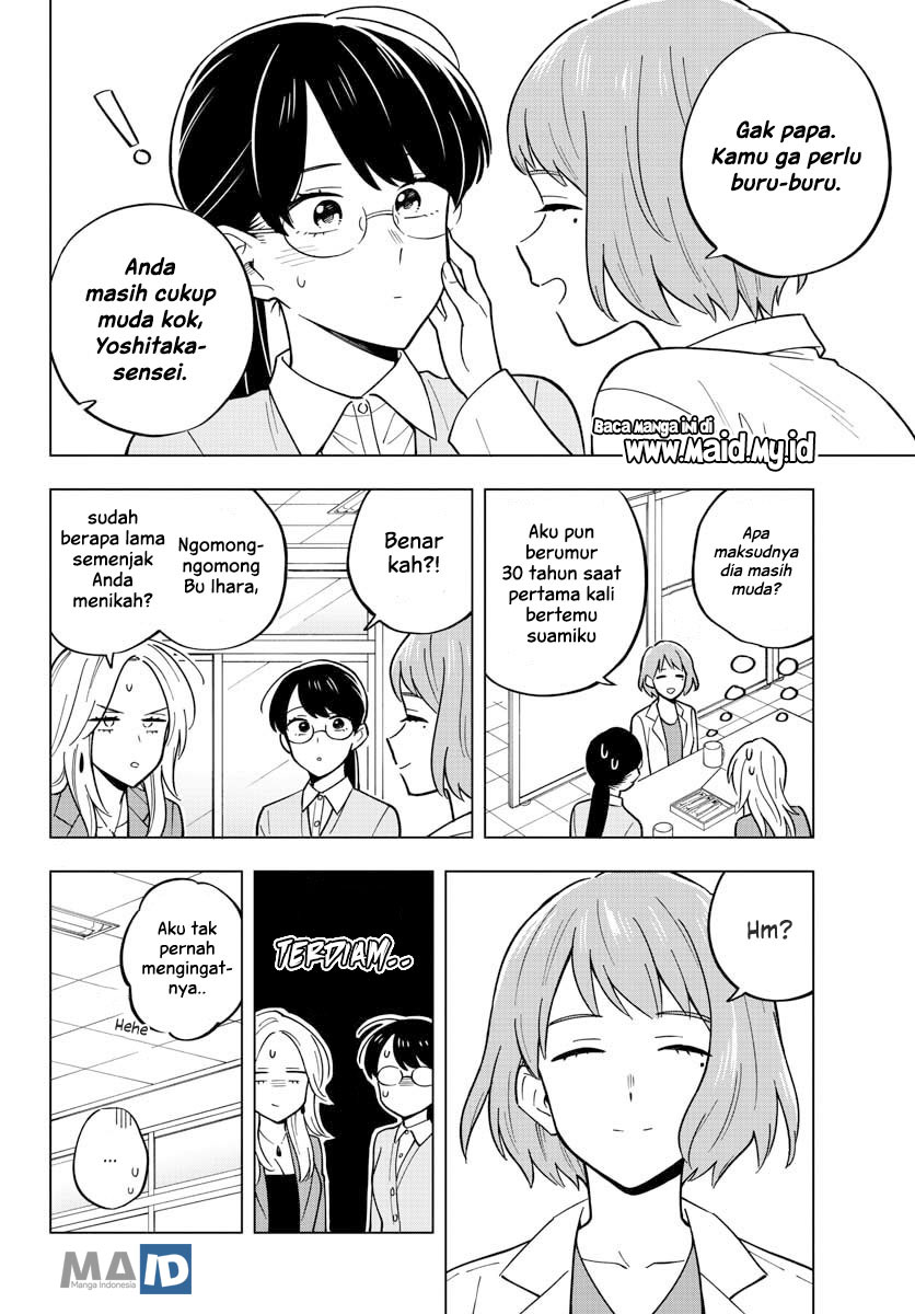 Sensei wa Koi wo Oshierarenai Chapter 26