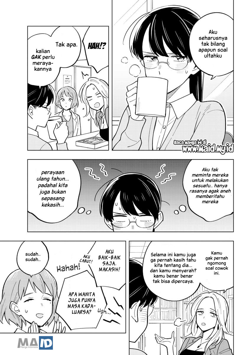 Sensei wa Koi wo Oshierarenai Chapter 26