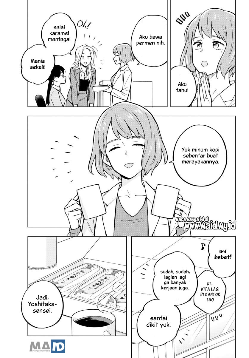 Sensei wa Koi wo Oshierarenai Chapter 26