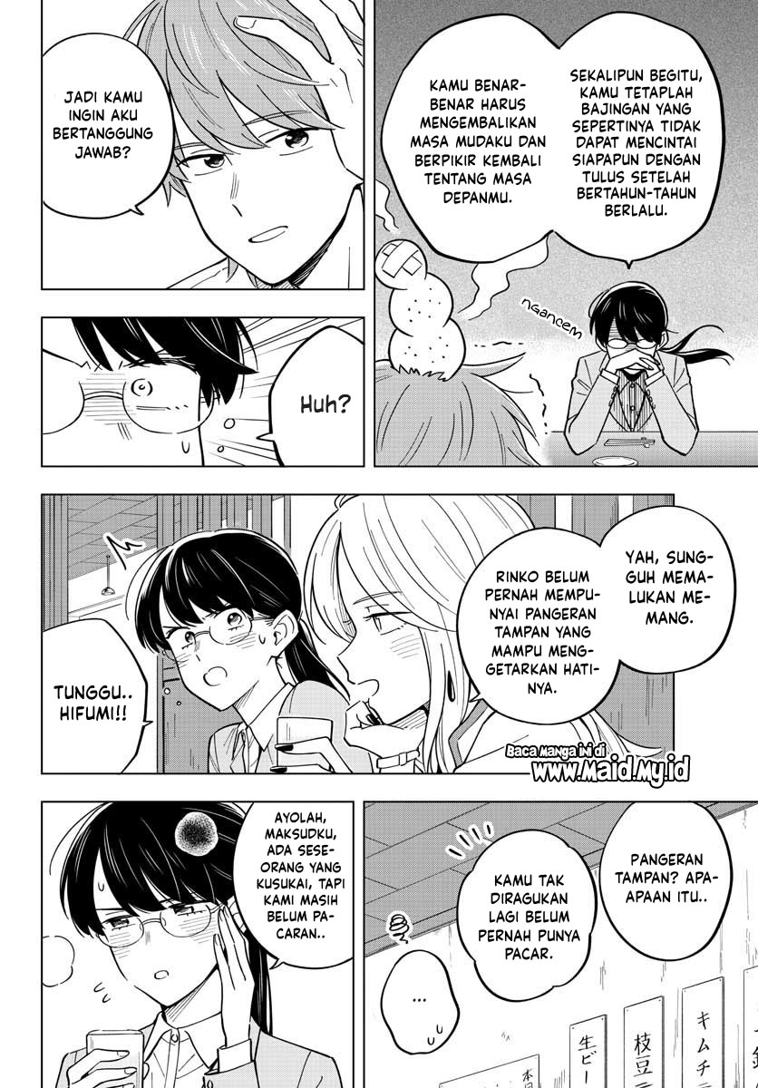 Sensei wa Koi wo Oshierarenai Chapter 27