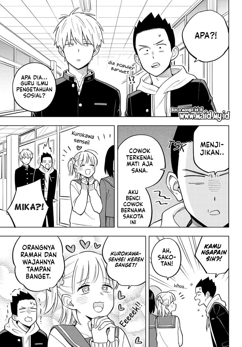 Sensei wa Koi wo Oshierarenai Chapter 27