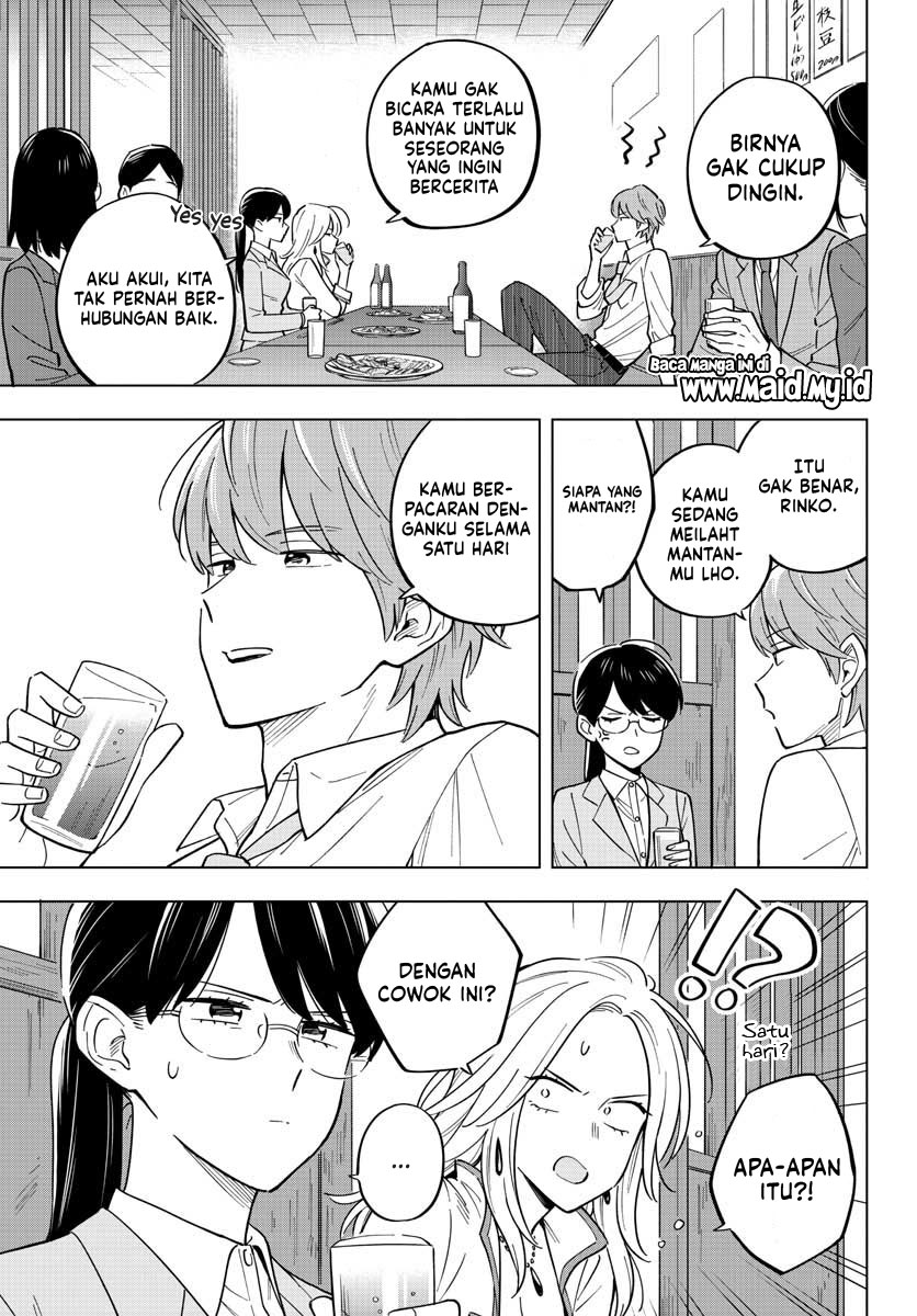 Sensei wa Koi wo Oshierarenai Chapter 27