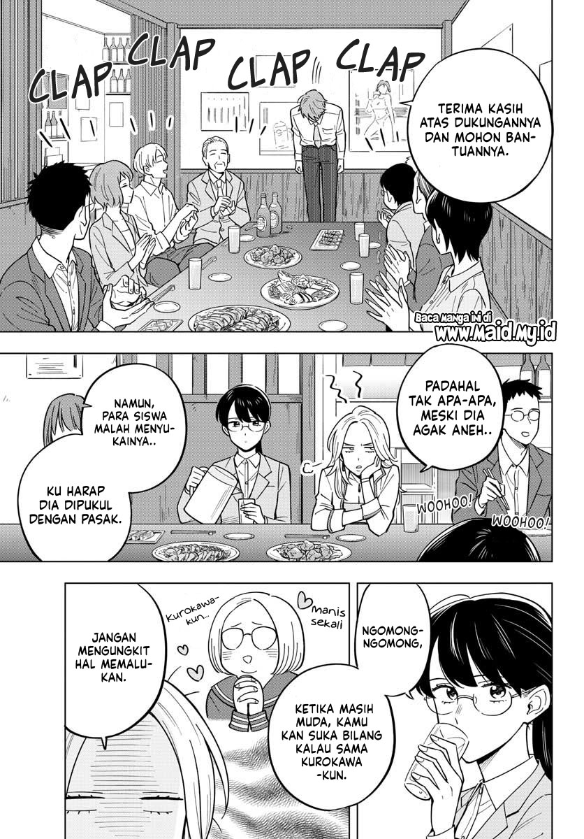 Sensei wa Koi wo Oshierarenai Chapter 27