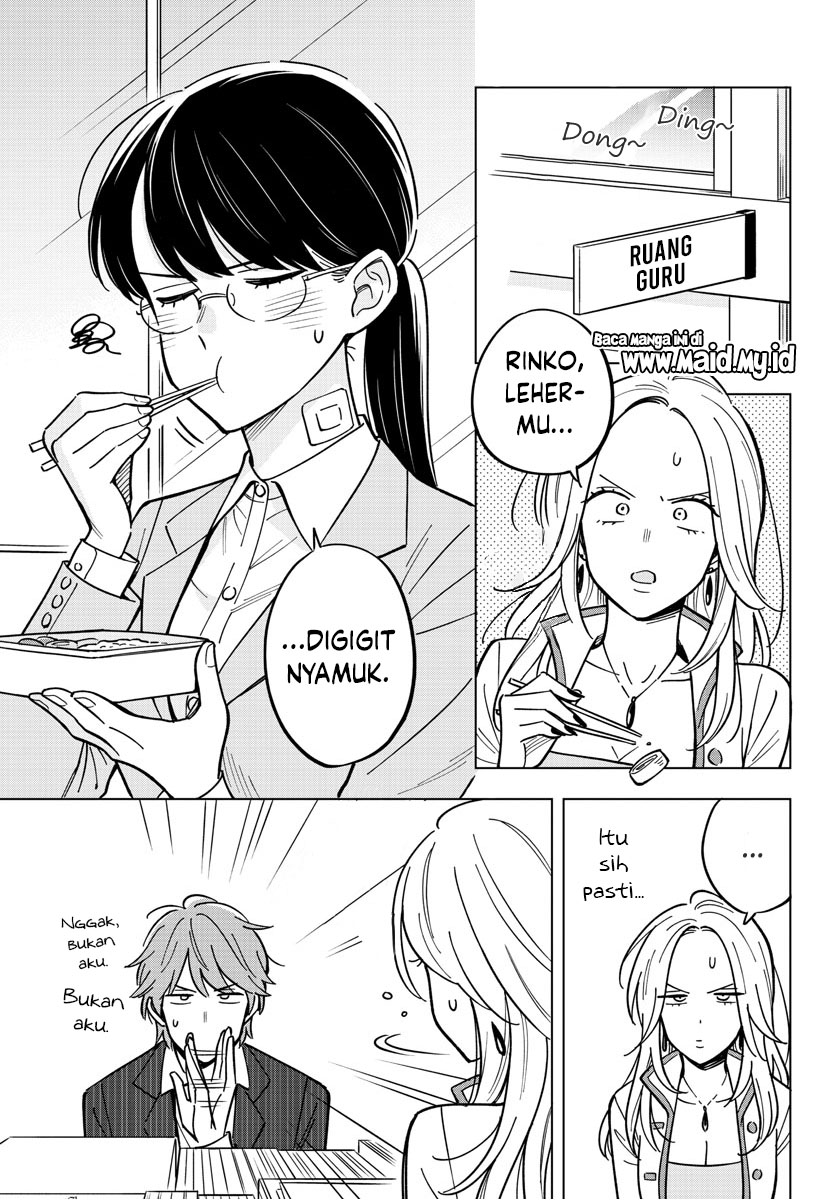 Sensei wa Koi wo Oshierarenai Chapter 28