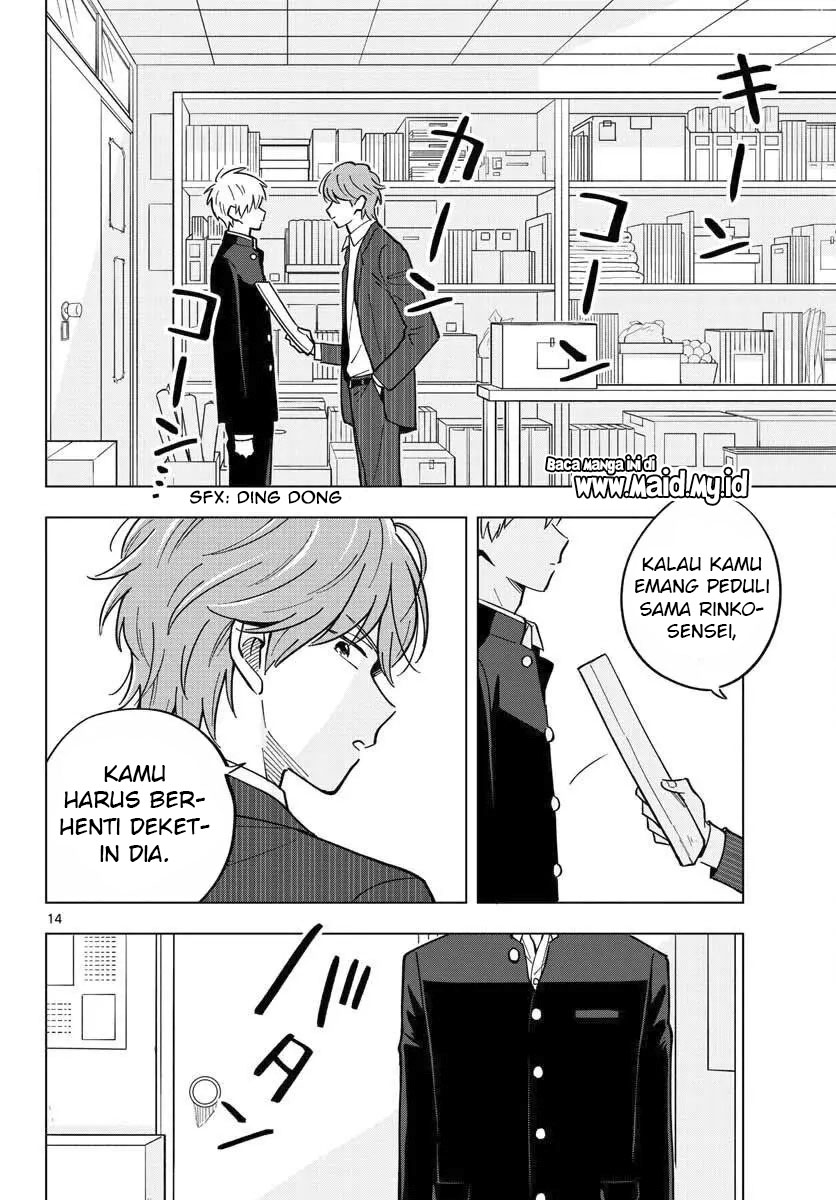 Sensei wa Koi wo Oshierarenai Chapter 29