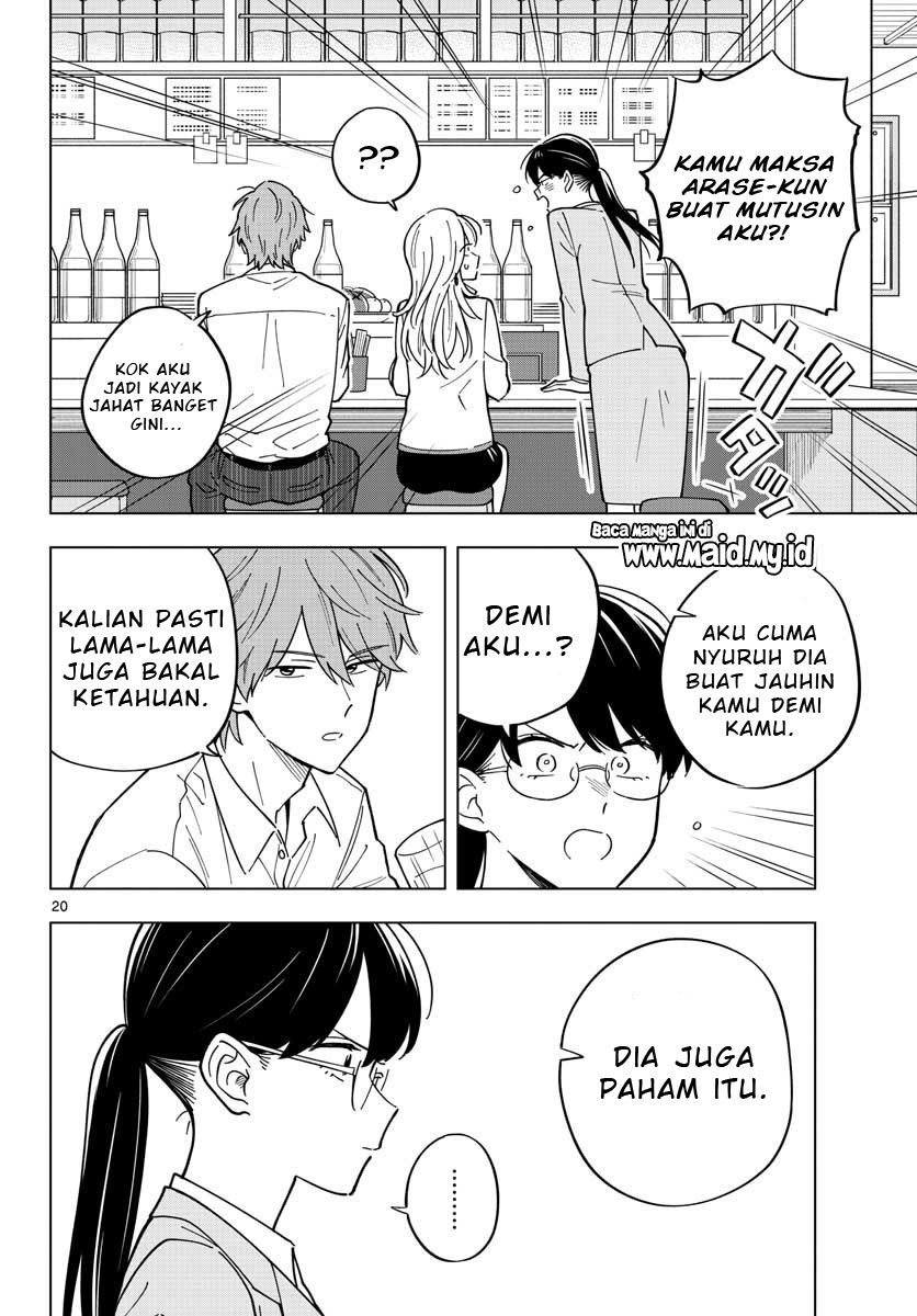 Sensei wa Koi wo Oshierarenai Chapter 30