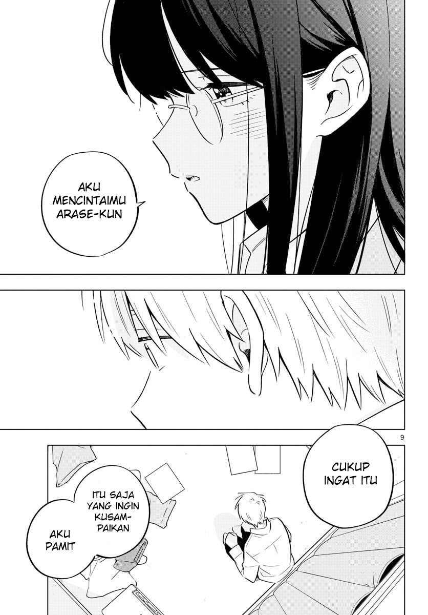 Sensei wa Koi wo Oshierarenai Chapter 31