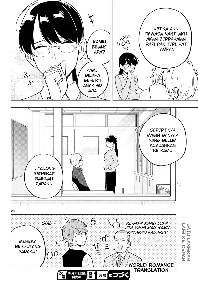 Sensei wa Koi wo Oshierarenai Chapter 31