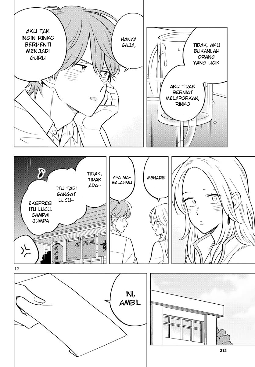 Sensei wa Koi wo Oshierarenai Chapter 31