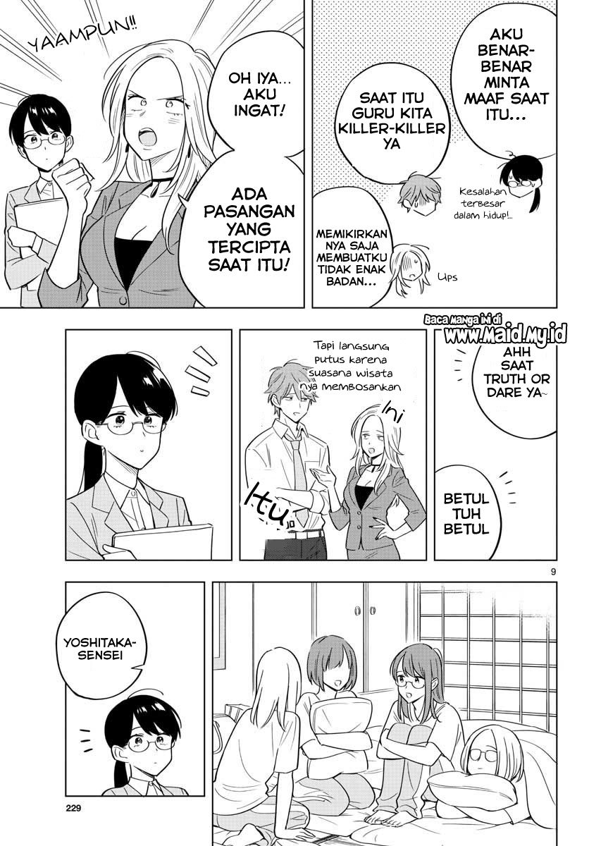 Sensei wa Koi wo Oshierarenai Chapter 34