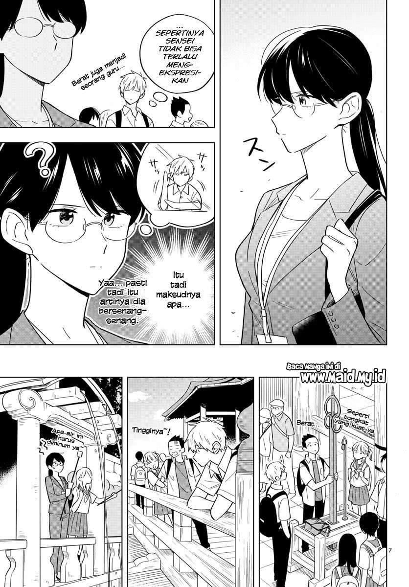 Sensei wa Koi wo Oshierarenai Chapter 35