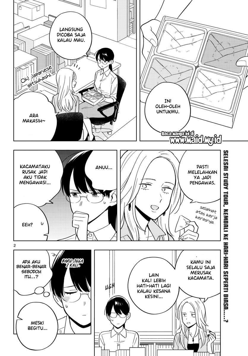 Sensei wa Koi wo Oshierarenai Chapter 39