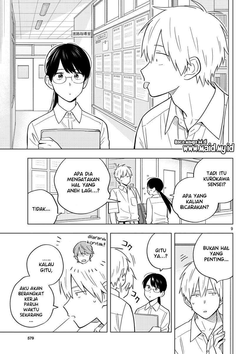 Sensei wa Koi wo Oshierarenai Chapter 39