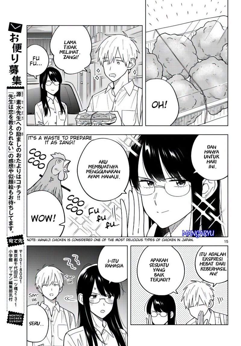 Sensei wa Koi wo Oshierarenai Chapter 40