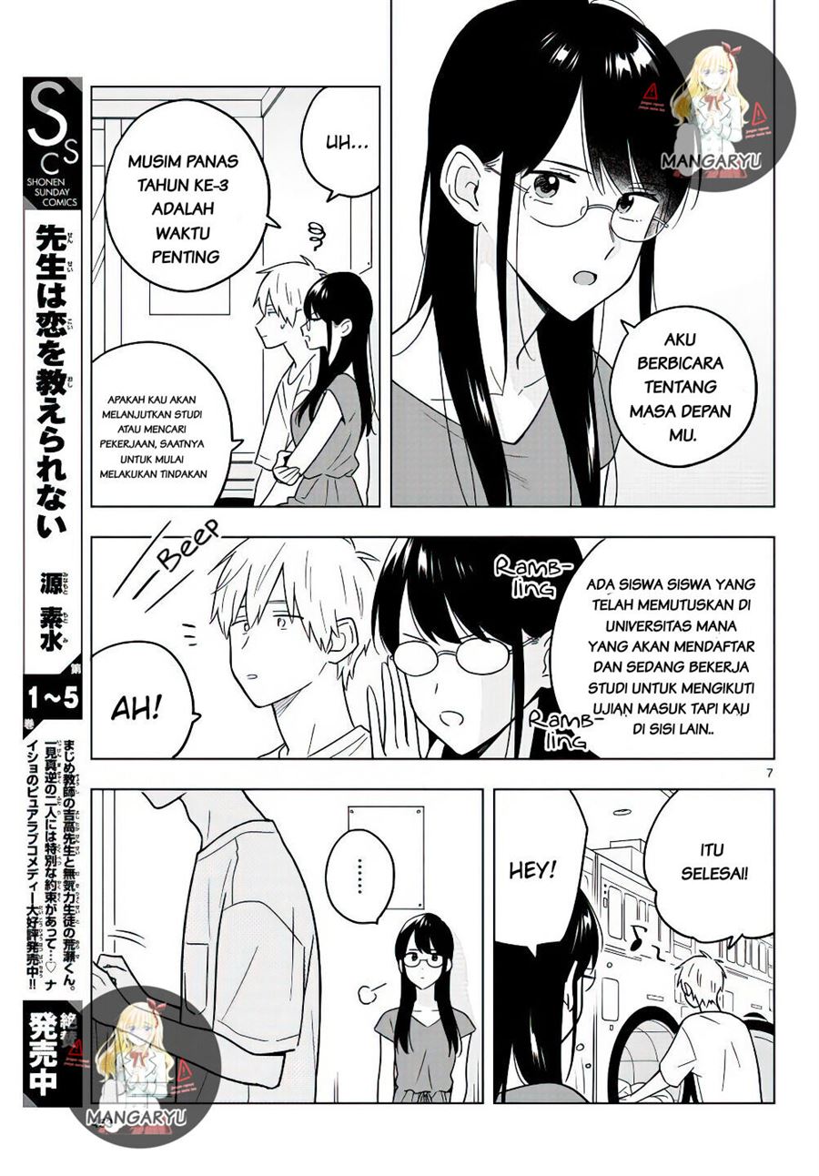 Sensei wa Koi wo Oshierarenai Chapter 41