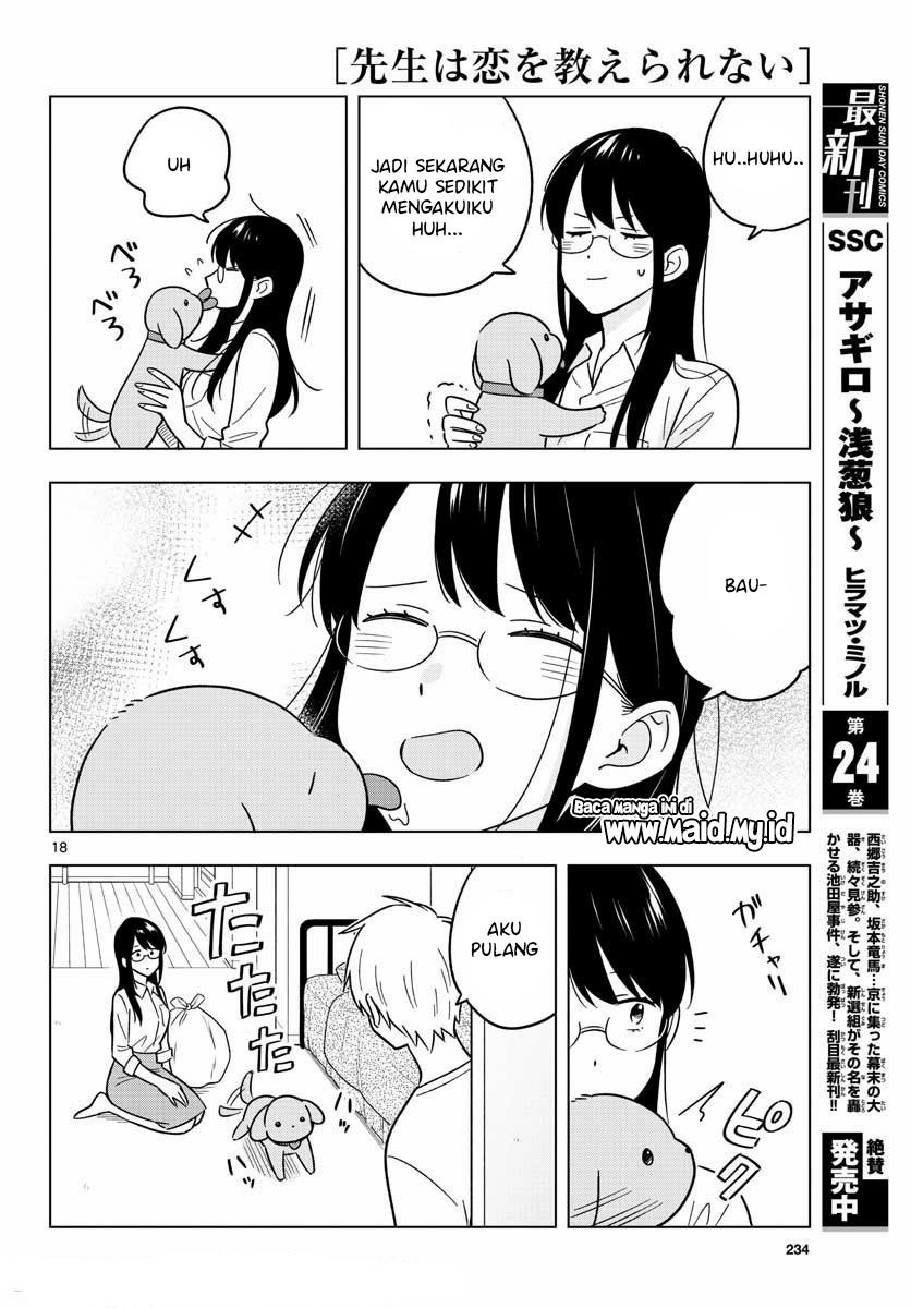 Sensei wa Koi wo Oshierarenai Chapter 43