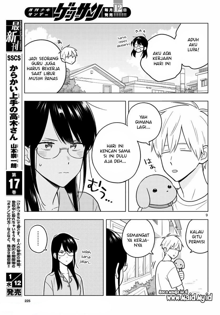 Sensei wa Koi wo Oshierarenai Chapter 43